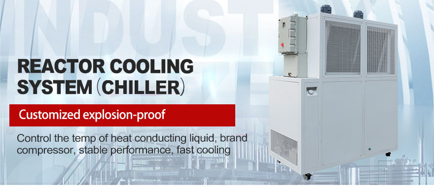 cooling water chiller cooling water chiller