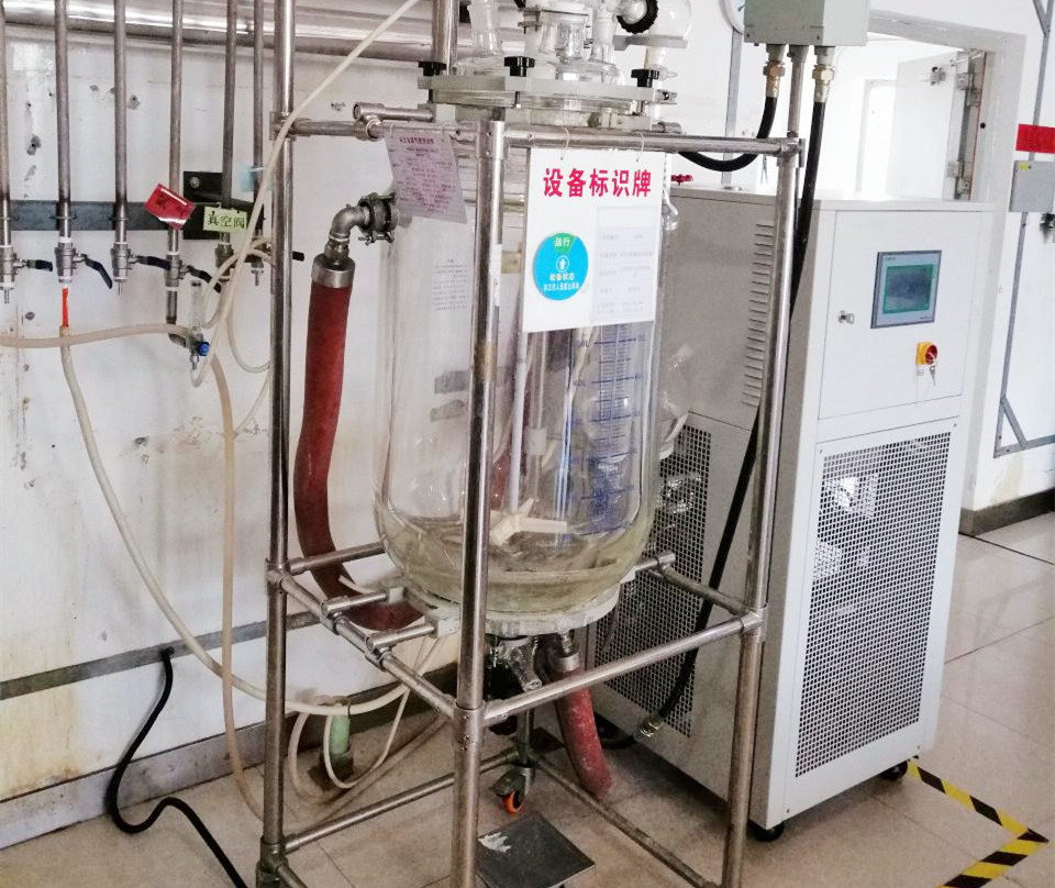 Different functions of reactor cooling and heating chiller on temperature (Image 1)
