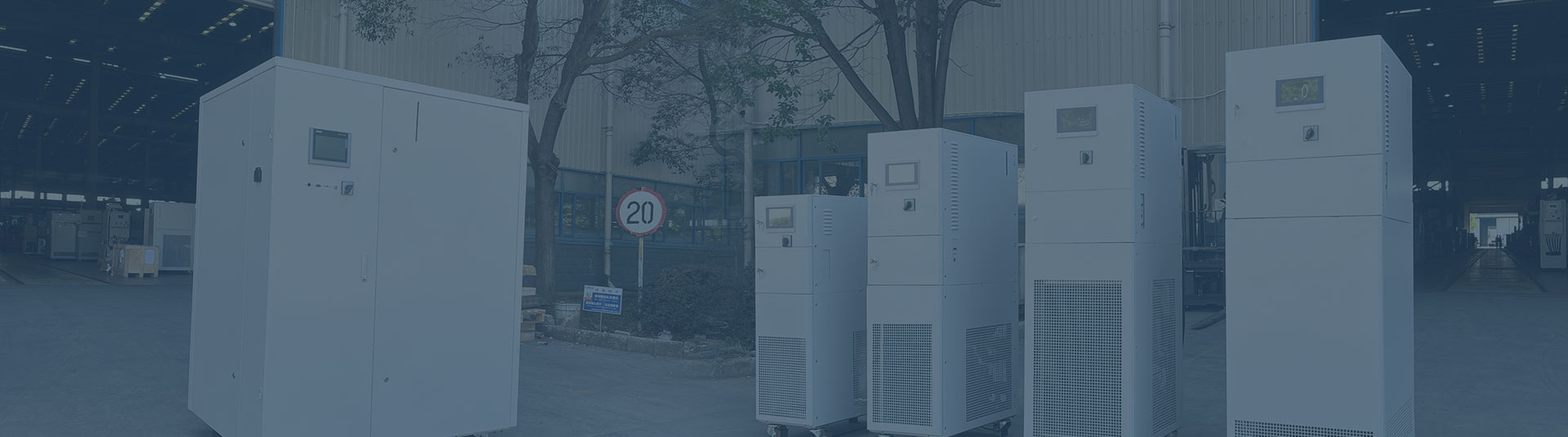 Industrial Chiller vs HVAC - HVAC system (Image 1)