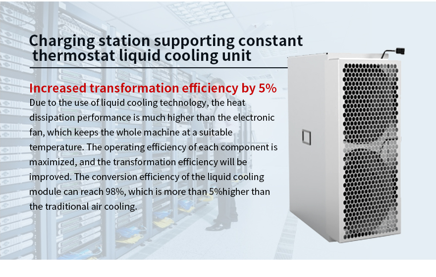 Liquid Cooling Chiller(Charging Pile) - charging pile (Image 5)