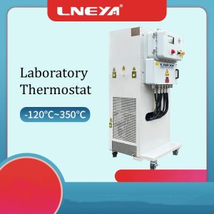 Advantages of Reactor Process Thermostats
