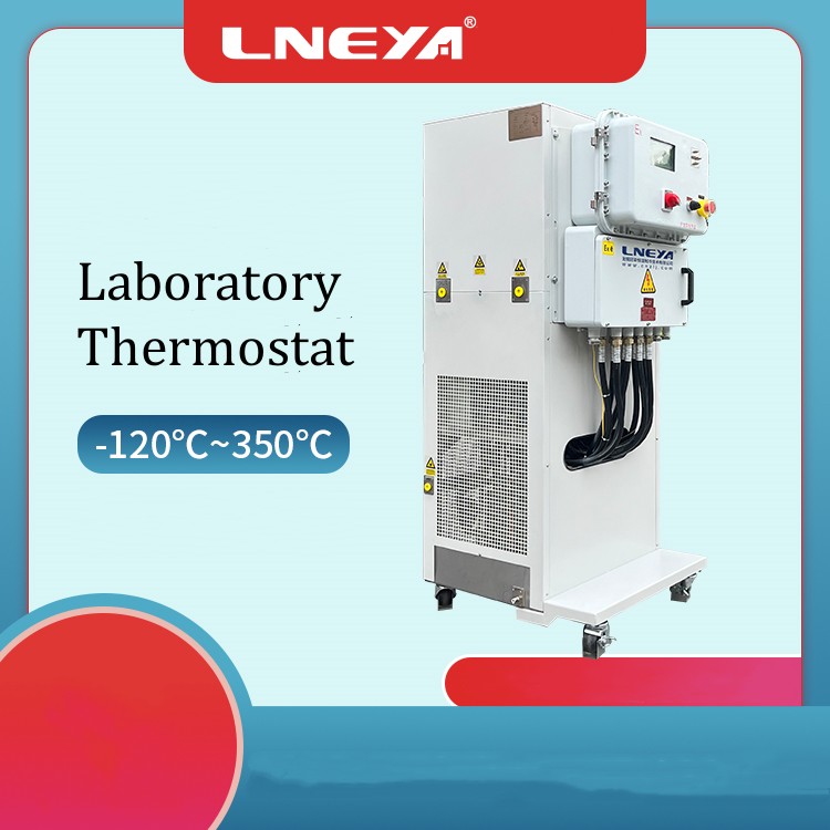 Advantages of Reactor Process Thermostats (Image 1)