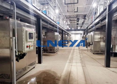 Temperature Control for Chemical&Biology Pharmaceutical (Image 1)