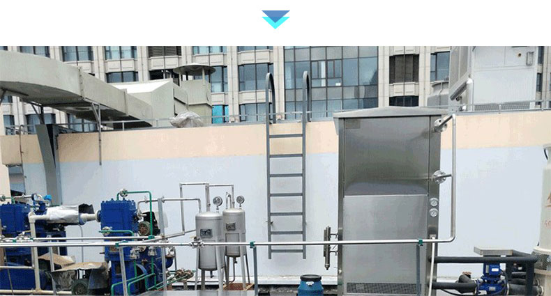 YQH 0℃~-75℃ - Local Scrubber (Image 2)