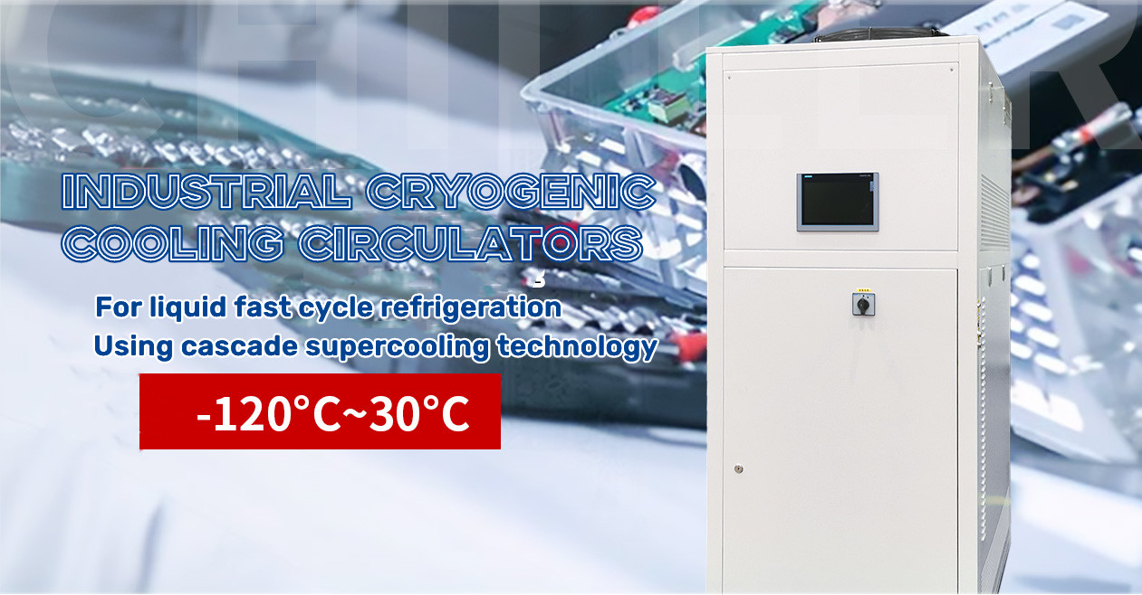 Which part of the chip testing system requires high and low temperature control? - chip test (Image 1)