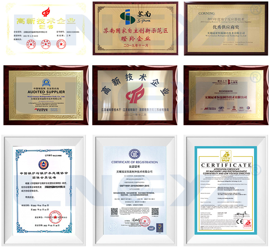 ABOUT US (Image 8)