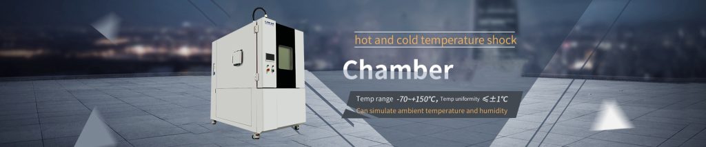 test chamber (Image 1)