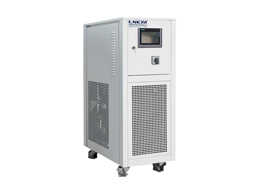 air-cooled chiller