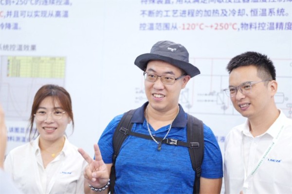 LNEYA participates in the exhibition CPHI China 2025! - exhibition (Image 6)
