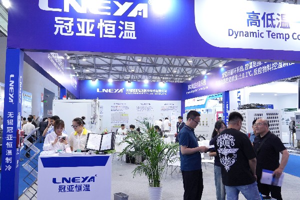 LNEYA participates in the exhibition CPHI China 2025! - exhibition (Image 2)