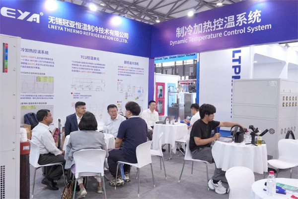 LNEYA participates in the exhibition CPHI China 2025! - CPHI (Image 1)