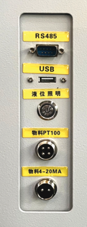 Thermal oil KDOC-105~320 - kdoc (Image 7)