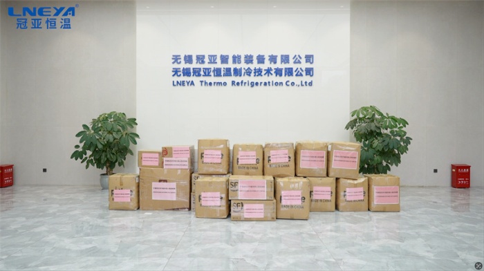 LNEYA Labor Union Donates Winter Supplies to Students in Western China (Image 1)
